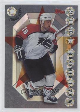 1995-96 Topps - Young Stars #YS3 - Mikael Renberg