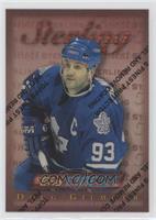 Doug Gilmour