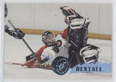 1995-96 Topps Stadium Club - [Base] - Members Only #33 - Ron Hextall