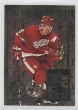 1995-96 Topps Stadium Club - Nemeses - Members Only #N7 - Sergei Fedorov, Doug Gilmour