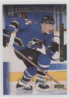 1995-96 Upper Deck - [Base] - Electric Ice Gold #305 - Sergei Gonchar