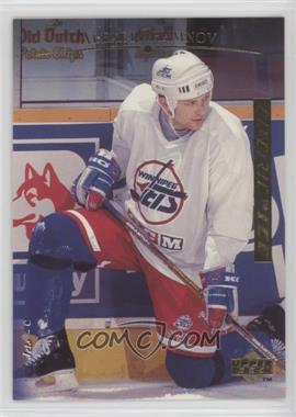 1995-96 Upper Deck - [Base] - Electric Ice Gold #64 - Alexei Zhamnov