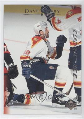 1995-96 Upper Deck - [Base] - Electric Ice #175 - Dave Lowry