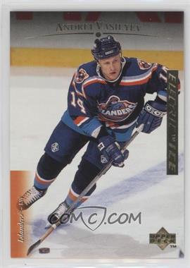 1995-96 Upper Deck - [Base] - Electric Ice #412 - Andrei Vasilyev