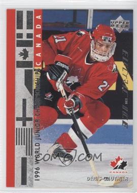 1995-96 Upper Deck - [Base] - Electric Ice #533 - Denis Gauthier