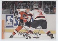 John LeClair