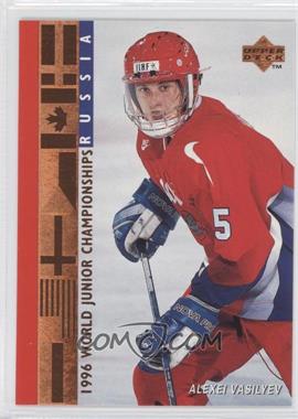 1995-96 Upper Deck - [Base] #555 - Alexei Vasiliev