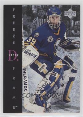 1995-96 Upper Deck - Freeze Frame #F11 - Dominik Hasek