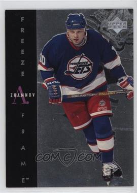 1995-96 Upper Deck - Freeze Frame #F13 - Alexei Zhamnov