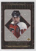 Eric Lindros