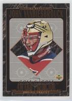 John Vanbiesbrouck