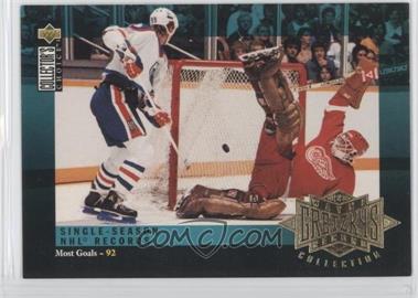 1995-96 Upper Deck - Multi-Product Insert Wayne Gretzky's Record Collection #G1 - Wayne Gretzky