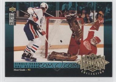 1995-96 Upper Deck - Multi-Product Insert Wayne Gretzky's Record Collection #G1 - Wayne Gretzky