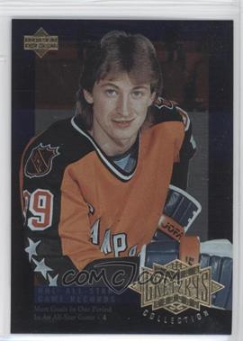 1995-96 Upper Deck - Multi-Product Insert Wayne Gretzky's Record Collection #G17 - Wayne Gretzky