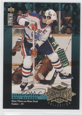 1995-96 Upper Deck - Multi-Product Insert Wayne Gretzky's Record Collection #G4 - Wayne Gretzky