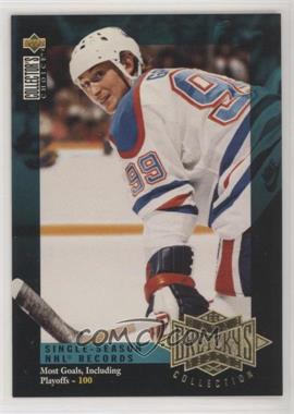 1995-96 Upper Deck - Multi-Product Insert Wayne Gretzky's Record Collection #G8 - Wayne Gretzky