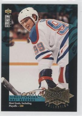 1995-96 Upper Deck - Multi-Product Insert Wayne Gretzky's Record Collection #G8 - Wayne Gretzky