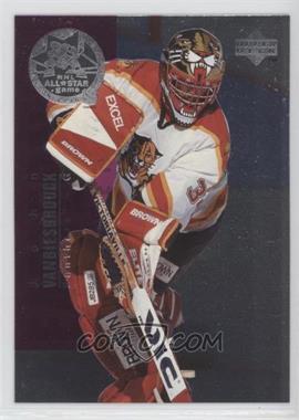 1995-96 Upper Deck - NHL All-Star Game #AS19 - John Vanbiesbrouck, Chris Osgood