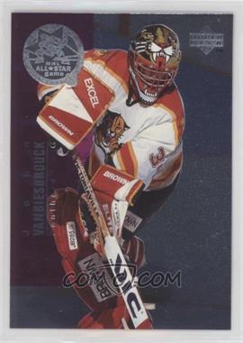 1995-96 Upper Deck - NHL All-Star Game #AS19 - John Vanbiesbrouck, Chris Osgood