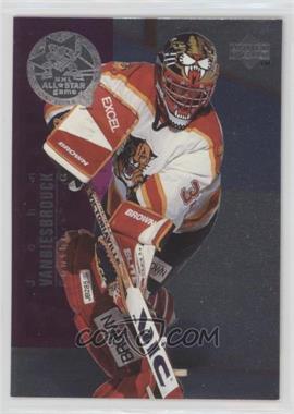 1995-96 Upper Deck - NHL All-Star Game #AS19 - John Vanbiesbrouck, Chris Osgood