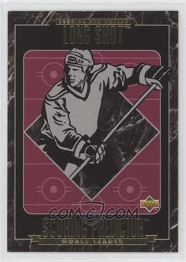 1995-96 Upper Deck - Retail Award Predictor - Prizes #RR10 - Mario Lemieux