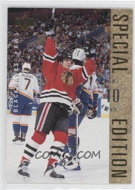 1995-96 Upper Deck - Special Edition - Gold #SE18 - Tony Amonte