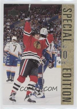 1995-96 Upper Deck - Special Edition - Gold #SE18 - Tony Amonte