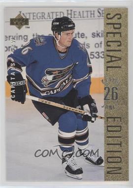 1995-96 Upper Deck - Special Edition - Gold #SE85 - Keith Jones