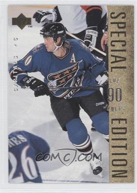 1995-96 Upper Deck - Special Edition - Gold #SE86 - Joe Juneau