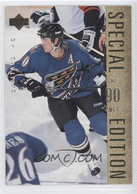 1995-96 Upper Deck - Special Edition - Gold #SE86 - Joe Juneau