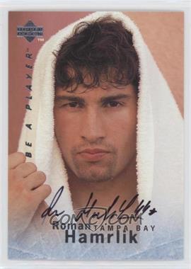 1995-96 Upper Deck Be a Player - [Base] - Autographs #S133 - Roman Hamrlik