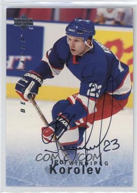 1995-96 Upper Deck Be a Player - [Base] - Autographs #S135 - Igor Korolev