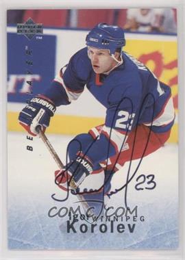 1995-96 Upper Deck Be a Player - [Base] - Autographs #S135 - Igor Korolev