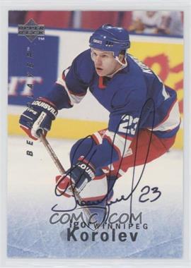 1995-96 Upper Deck Be a Player - [Base] - Autographs #S135 - Igor Korolev