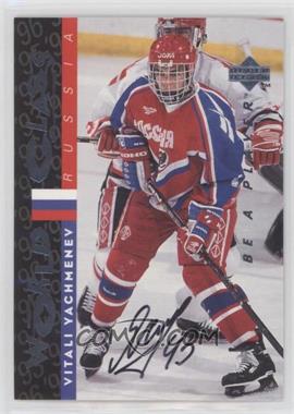 1995-96 Upper Deck Be a Player - [Base] - Autographs #S181 - Vitali Yachmenev