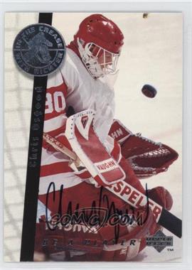 1995-96 Upper Deck Be a Player - [Base] - Autographs #S193 - Chris Osgood [EX to NM]