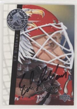 1995-96 Upper Deck Be a Player - [Base] - Autographs #S194 - Ed Belfour