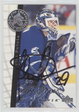 1995-96 Upper Deck Be a Player - [Base] - Autographs #S195 - Felix Potvin