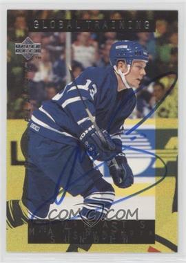 1995-96 Upper Deck Be a Player - [Base] - Autographs #S203 - Mats Sundin
