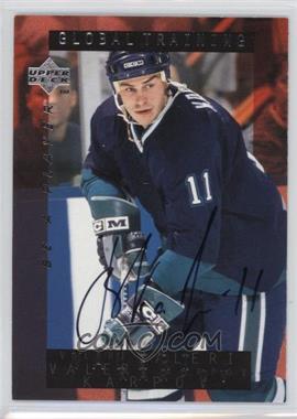 1995-96 Upper Deck Be a Player - [Base] - Autographs #S205 - Valeri Karpov