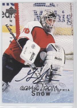 1995-96 Upper Deck Be a Player - [Base] - Autographs #S57 - Garth Snow