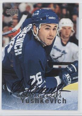 1995-96 Upper Deck Be a Player - [Base] - Autographs #S7 - Dimitri Yuschkevich