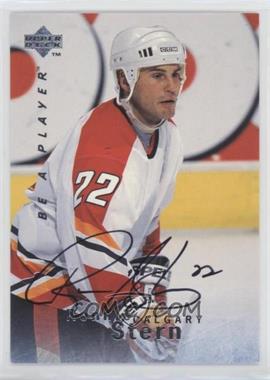 1995-96 Upper Deck Be a Player - [Base] - Autographs #S79 - Ron Stern