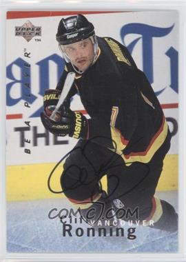 1995-96 Upper Deck Be a Player - [Base] - Autographs #S91 - Cliff Ronning