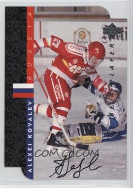 1995-96 Upper Deck Be a Player - [Base] - Die-Cut Autographs #S182 - Alexei Kovalev