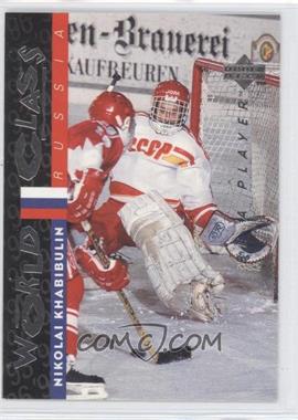 1995-96 Upper Deck Be a Player - [Base] #176 - Nikolai Khabibulin