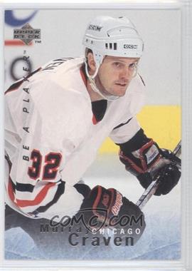 1995-96 Upper Deck Be a Player - [Base] #46 - Murray Craven