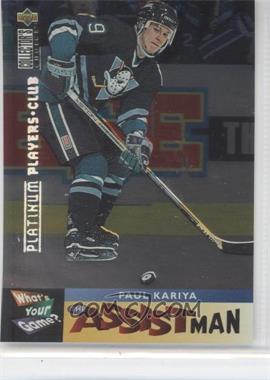 1995-96 Upper Deck Collector's Choice - [Base] - Platinum Player's Club #363 - What's Your Game? - Paul Kariya