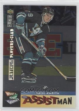1995-96 Upper Deck Collector's Choice - [Base] - Platinum Player's Club #363 - What's Your Game? - Paul Kariya