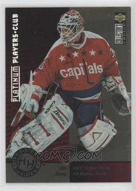 1995-96 Upper Deck Collector's Choice - [Base] - Platinum Player's Club #375 - Hardware Heroes - Jim Carey